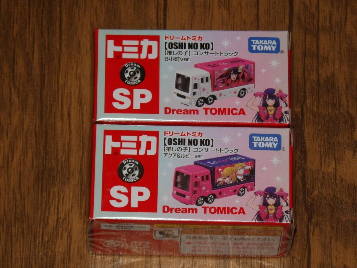 大判/マゼンタピンクのオリエンタルフラワーラグ ヴィンテージラグNo